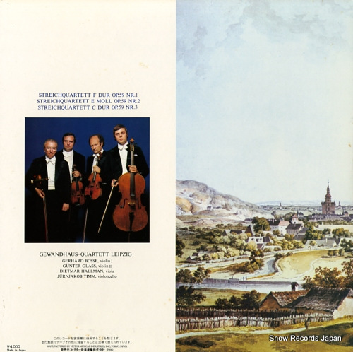 GEWANDHAUS QUARTETT LEPZIG beethoven; streichquartette op.59 rasumowsky VIC-4139