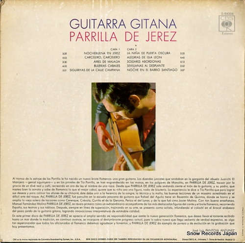 DE JEREZ, PARRILLA guitarra gitana S64306