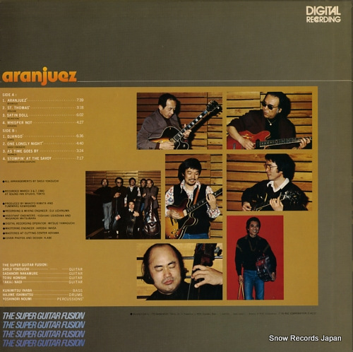 SUPER GUITAR FUSION, THE aranjuez RVJ-6086