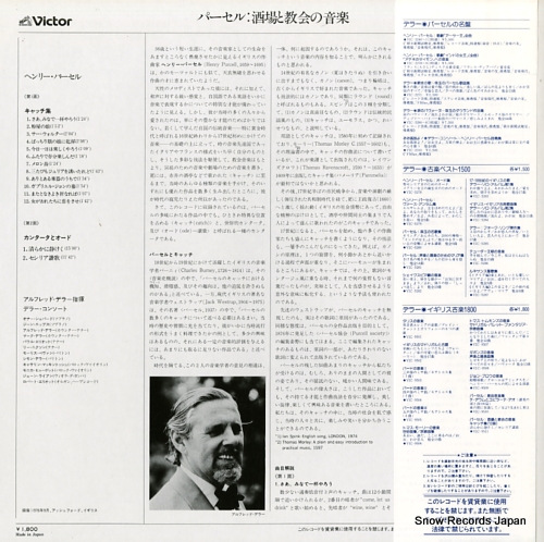 եåɡǥ顼 ѡ롧ȶβ VIC-9511