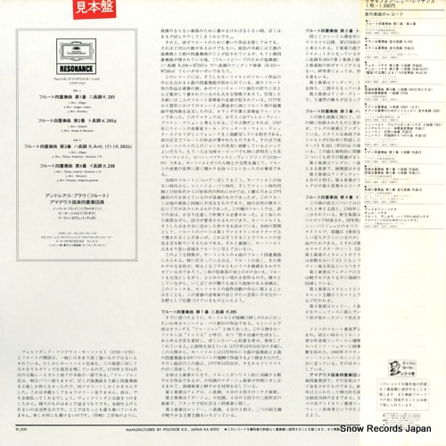 BLAU, ANDREAS mozart; flute quartets 15MG3092