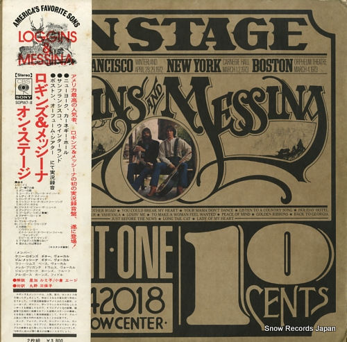 LOGGINS AND MESSINA on stage SOPW7