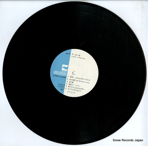 DA CAPO best album AX-7261-A