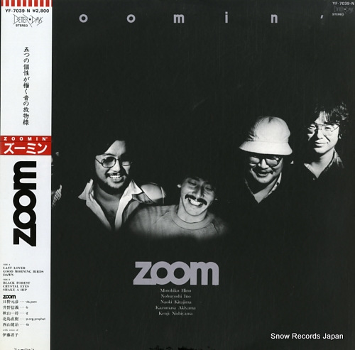 HINO, MOTOHIKO zoomin' YF-7039-N