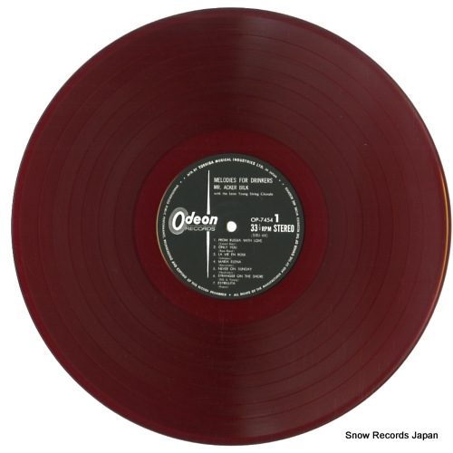 BILK, ACKER melodies for drinkers OP-7454