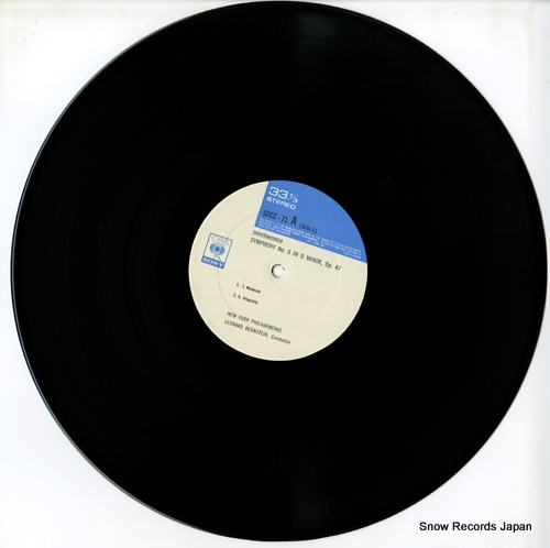 BERNSTEIN, LEONARD shostakovich / sibelius / saint-saens / prokofiev SOCZ71