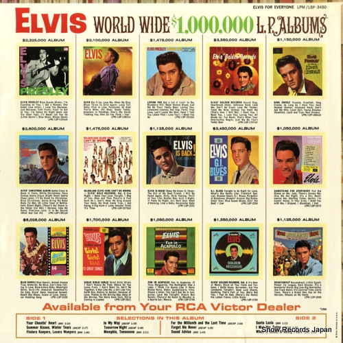 ץ쥹꡼ elvis for everyone! LSP-3450