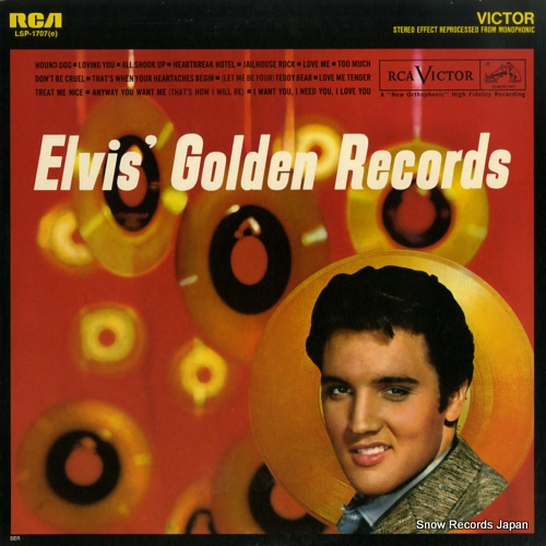 ץ쥹꡼ elvis' golden records LSP-1707(E)