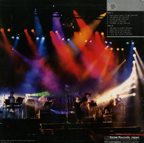 YONG-PIL, CHO seoul seoul seoul JLS-1202180