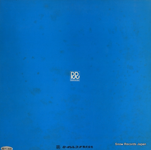 KYOUYAMA, KOUSHIWAKA aidu no kotetsu / sankaiyaburi RD-5011