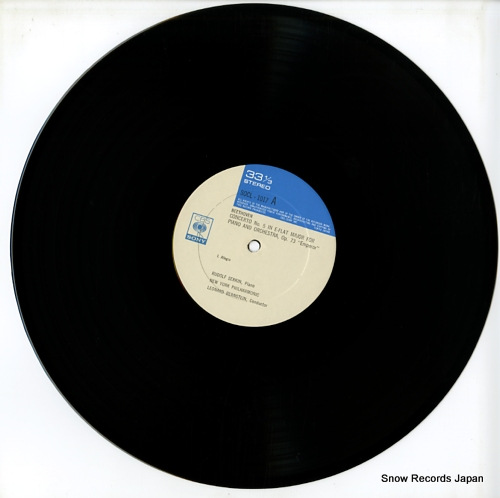 SERKIN, RUDOLF beethoven; piano concerto no.5 emperor SOCL1017