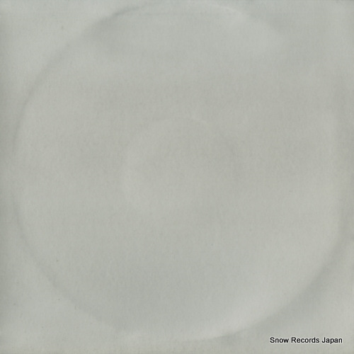 ROCKCLIFFE, TREVOR visions of you remixes part 1 IN-TEC09