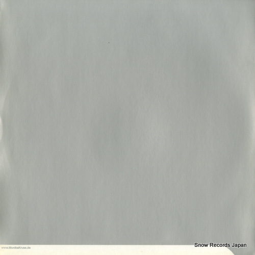 MONIKA KRUSE @ VOODOOAMT floating / uss nostrome (remixes) TERM-0015-6