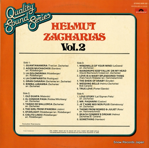 ZACHARIAS, HELMUT vol.2 2670123