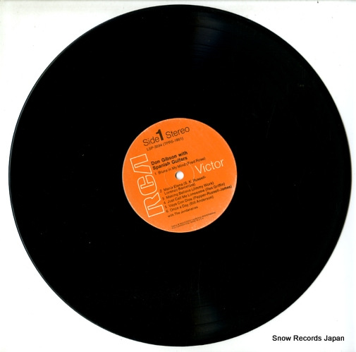 ɥ󡦥֥ don gibson with spanish guitars LSP-3594