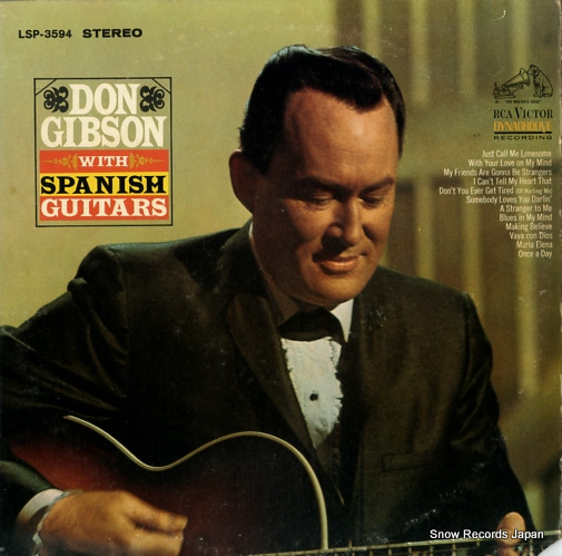 ɥ󡦥֥ don gibson with spanish guitars LSP-3594