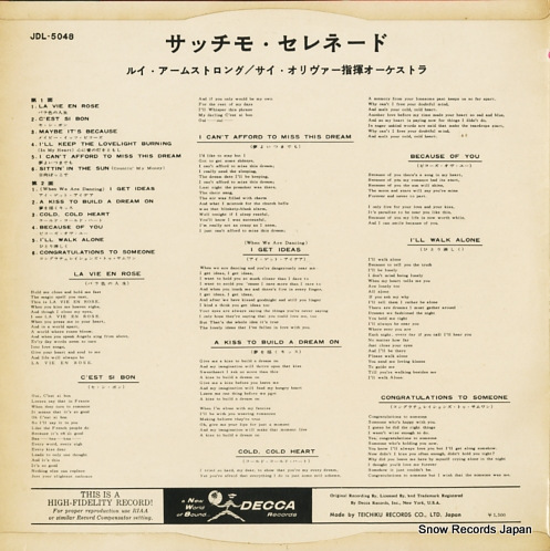 ARMSTRONG, LOUIS satchmo serenades JDL5048