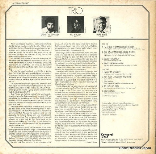 V/A trio LCJ-2037