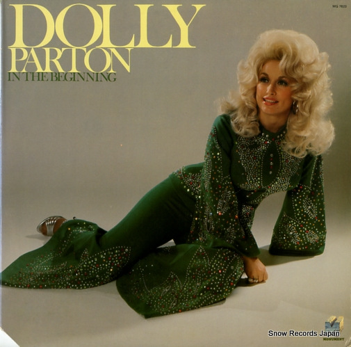 PARTON, DOLLY in the beginning MG7623