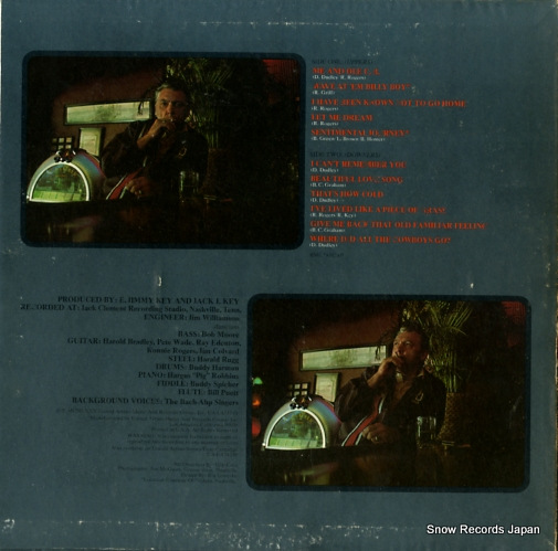 DUDLEY, DAVE uncommonly good country UA-LA512-G