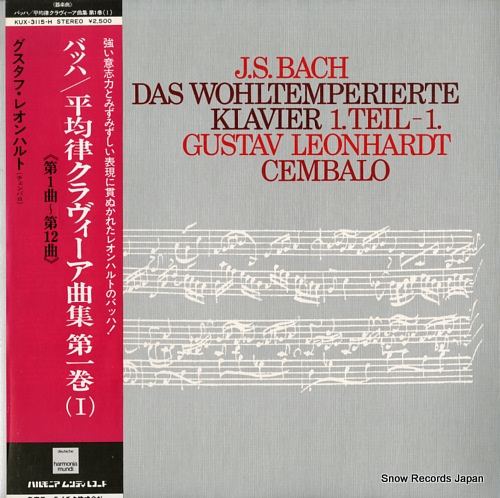 LEONHARDT, GUSTAV bach; das wohltemperierte klavier 1.teil-1. KUX-3115-H