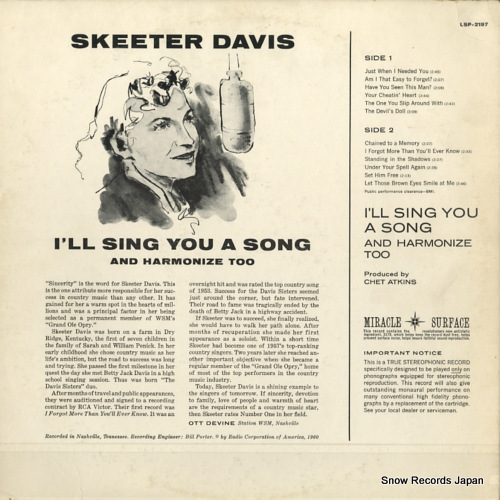 DAVIS, SKEETER i'll sing you a song and harmonize too LSP-2197