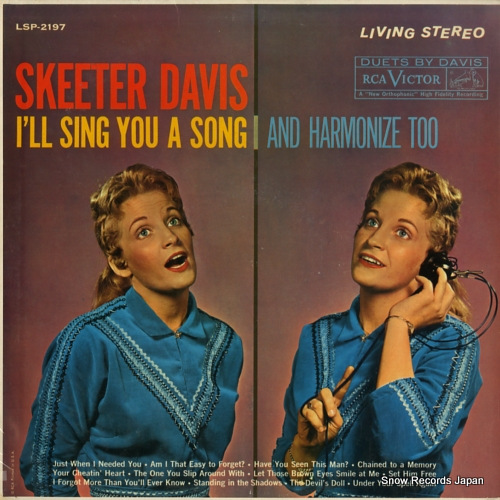 DAVIS, SKEETER i'll sing you a song and harmonize too LSP-2197