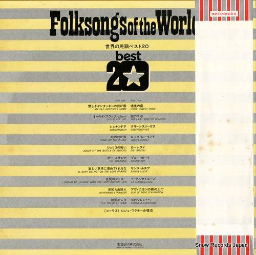WAGNER, ROGER, CHORALE, THE folksongs of the world best 20 ECS-90050