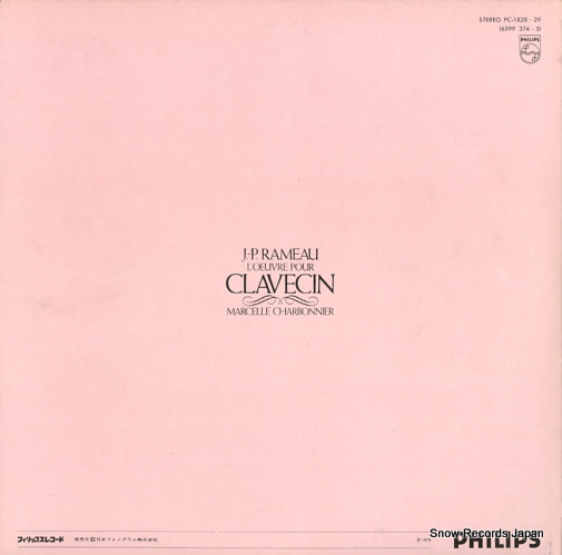 CHARBONNIER, MARCELLE rameau; clavecin PC-1828