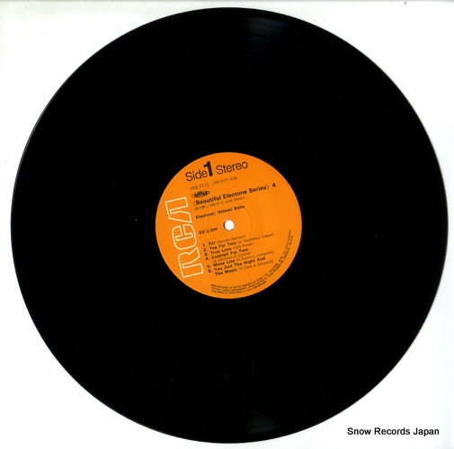 SAITO. HIDEMI mood in love music JRS-7171