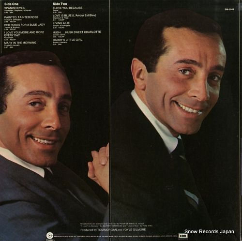 롦ޥƥ the best of al martino SM-2946