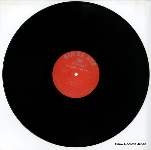 PATTI, KIM greatest hit vol.3 12407