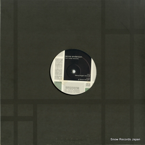 ߡ can't stop reworks ARTFORM016