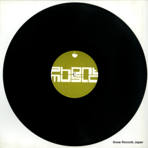 GAMEZ, LEANDRO kick ep PM20