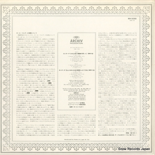 RICHTER, KARL bach; kantate 