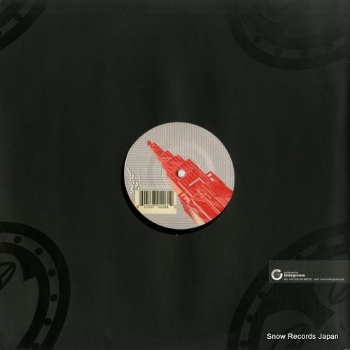 KAGAMI tokyo disco remixes FROG028-6