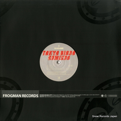 KAGAMI tokyo disco remixes FROG028-6