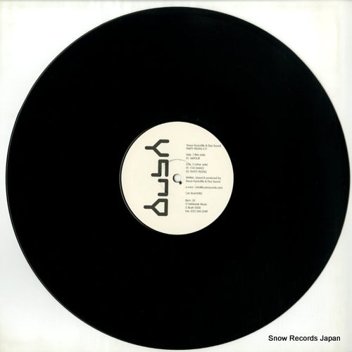 ROCKCLIFFE, TREVOR, AND DAZ SAUND party people e.p. BUSH1082