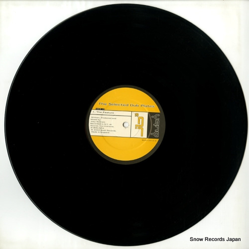 JB3 the selected dub plates BUSH2012