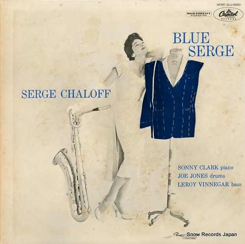 CHALOFF, SERGE blue serge ECJ-50051