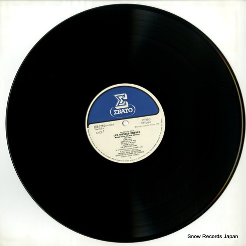 CORBOZ, MICHEL bach; les messes breves ERX-7246