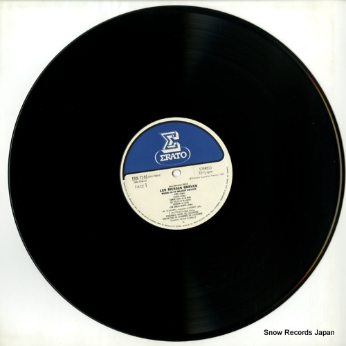 CORBOZ, MICHEL bach; les messes breves ERX-7246
