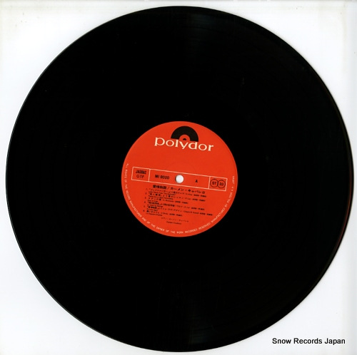 CAVALLARO, CARMEN to love again MI8020