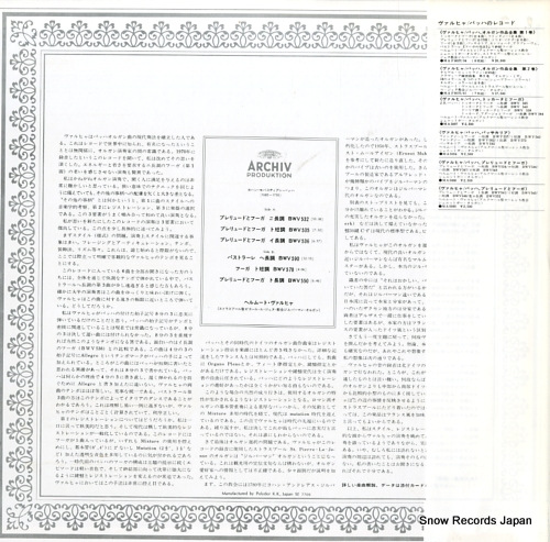 WALCHA, HELMUT bach; praeludien fugen pastorale MA5069