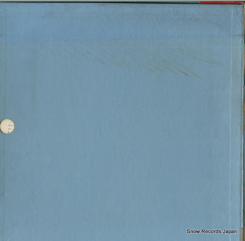 SINATRA, FRANK frank sinatra for you -vol.2- PMS-58