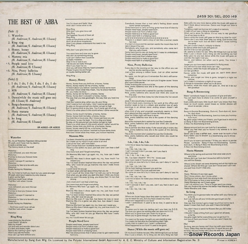 ABBA the best of abba 2459301