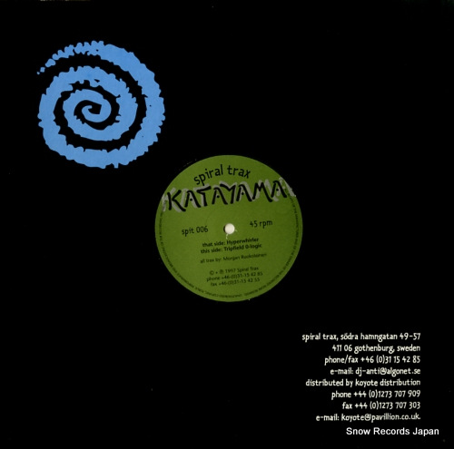 KATAYAMA hyperwhirler / tripfield 0-logic SPIT006