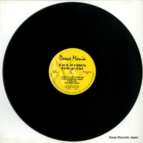JOHNSON, PAUL ride me girl / now suck it DM129