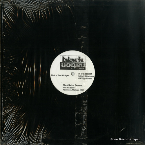 DENHAM, JAY carjacker e.p. BNR270