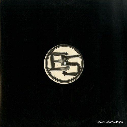 B5 a back in your arms CR-011